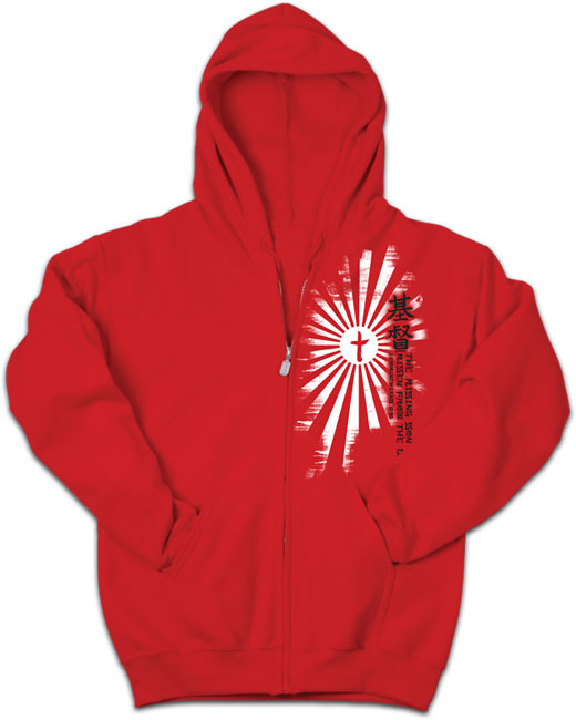 Rising Sun Zippered Hoodie
